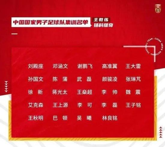 面对昆仑派即将被毁灭的局势，萧何临危找到逍遥子，并最终用实际行动感化他，帮助蜀山度过难关